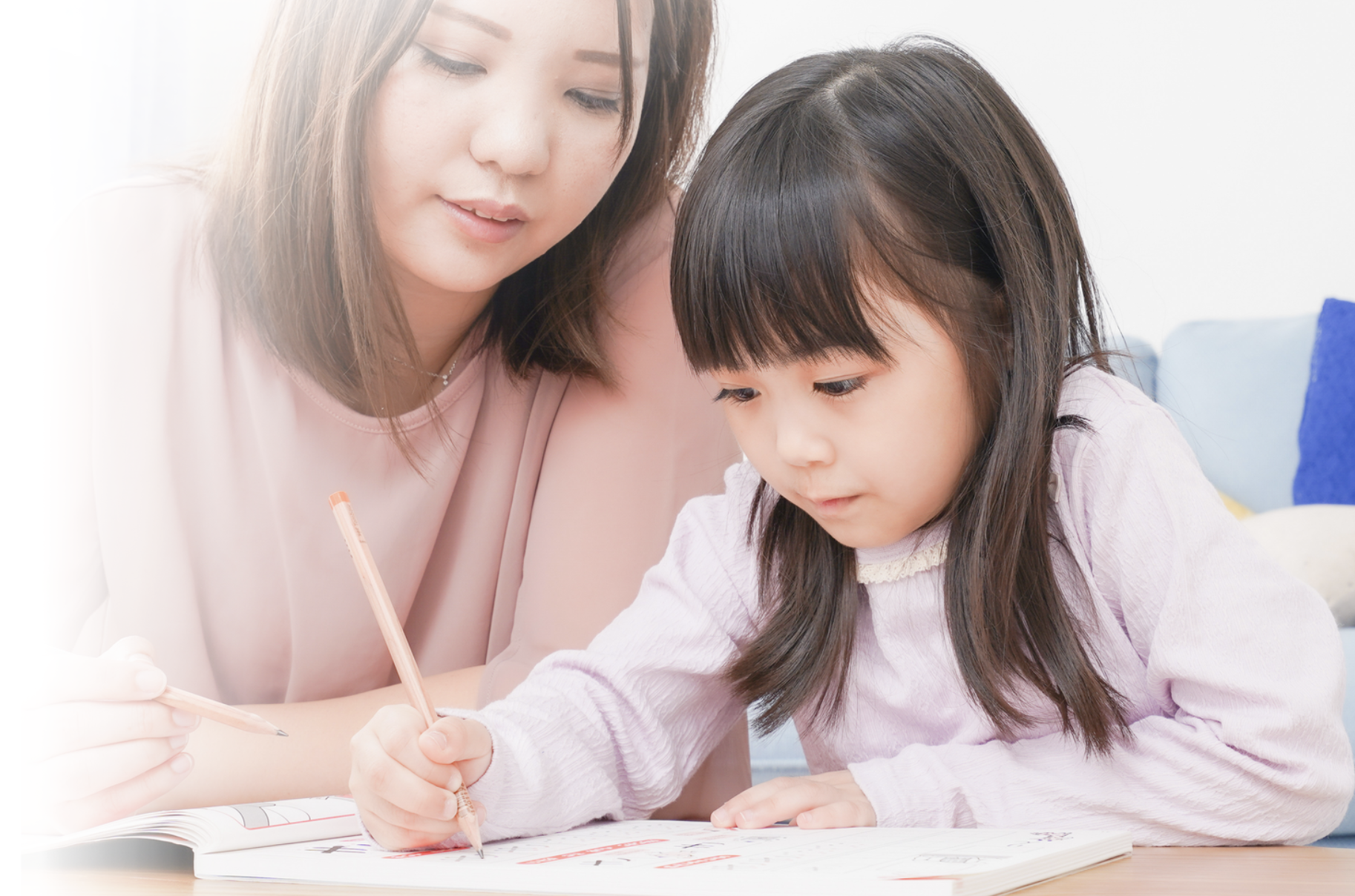 Sene-Gのトップビジュアル